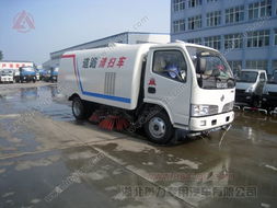 東風小霸王多功能清掃車 煤廠、電廠、礦廠路面清潔的高效解決方案