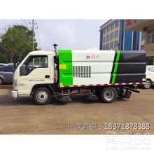 環衛清掃車報價與多功能掃路車生產廠家全解析