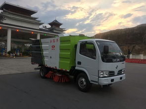 福瑞卡混凝土公司專用掃路車銷售電話_小型道路掃路車報價
